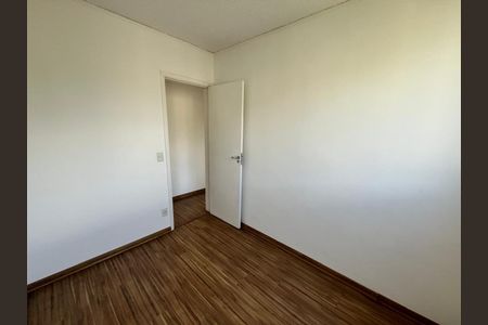 Apartamento à venda com 49m², 2 quartos e 1 vaga Apartamento à venda com 49m², 2 quartos e 1 vagaQuarto 1