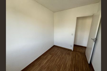 Apartamento à venda com 49m², 2 quartos e 1 vaga Apartamento à venda com 49m², 2 quartos e 1 vagaQuarto 1