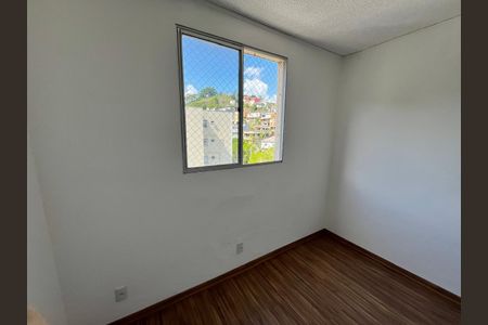 Apartamento à venda com 49m², 2 quartos e 1 vaga Apartamento à venda com 49m², 2 quartos e 1 vagaQuarto 2