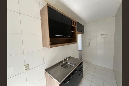 Apartamento à venda com 49m², 2 quartos e 1 vaga Apartamento à venda com 49m², 2 quartos e 1 vagaCozinha