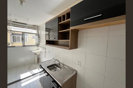 Apartamento à venda com 49m², 2 quartos e 1 vaga Apartamento à venda com 49m², 2 quartos e 1 vagaCozinha e Área de Serviço