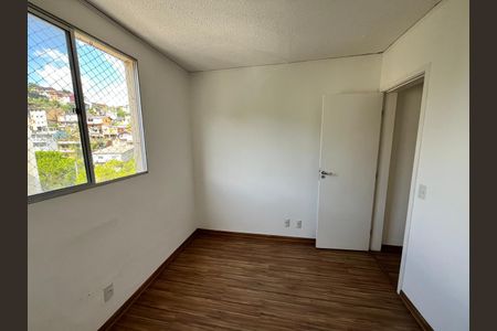 Apartamento à venda com 49m², 2 quartos e 1 vaga Apartamento à venda com 49m², 2 quartos e 1 vagaQuarto 2