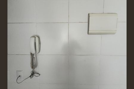 Apartamento à venda com 49m², 2 quartos e 1 vaga Apartamento à venda com 49m², 2 quartos e 1 vagaCozinha