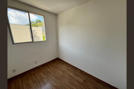 Apartamento à venda com 49m², 2 quartos e 1 vaga Apartamento à venda com 49m², 2 quartos e 1 vagaQuarto 1