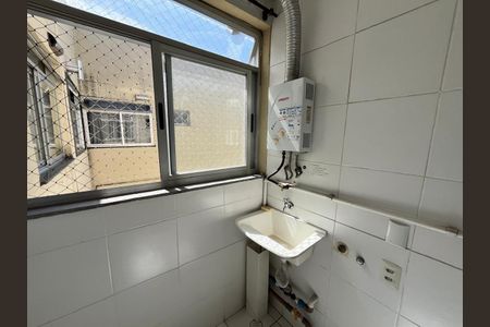 Apartamento à venda com 49m², 2 quartos e 1 vaga Apartamento à venda com 49m², 2 quartos e 1 vagaÁrea de Serviço