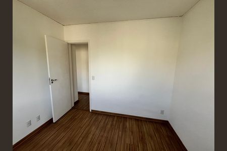 Apartamento à venda com 49m², 2 quartos e 1 vaga Apartamento à venda com 49m², 2 quartos e 1 vagaQuarto 2