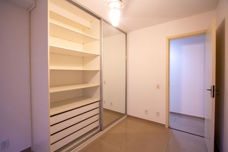 Apartamento à venda com 80m², 2 quartos e 1 vagaQuarto 1