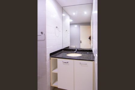 Apartamento à venda com 80m², 2 quartos e 1 vagaBanheiro Social