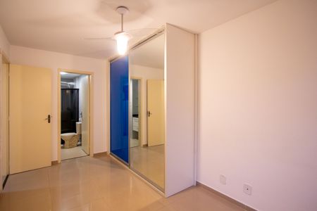 Apartamento à venda com 80m², 2 quartos e 1 vagaSuíte