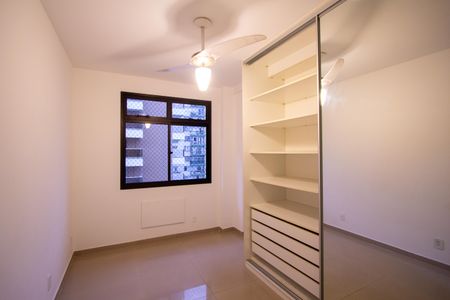 Apartamento à venda com 80m², 2 quartos e 1 vagaQuarto 1