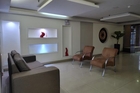 Apartamento à venda com 80m², 2 quartos e 1 vagaÁrea comum