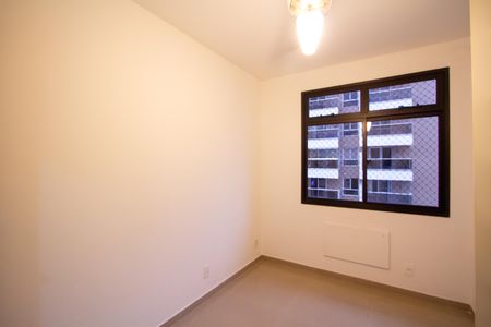 Apartamento à venda com 80m², 2 quartos e 1 vagaQuarto 1