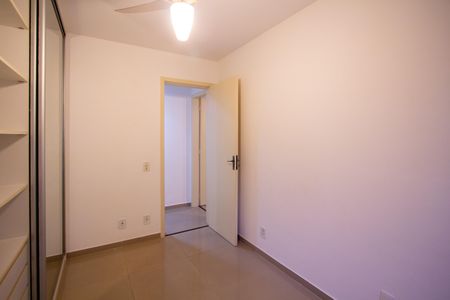 Apartamento à venda com 80m², 2 quartos e 1 vagaQuarto 1