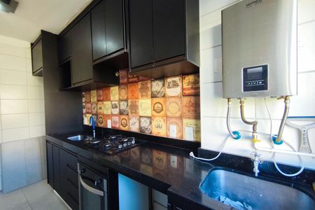 Apartamento para alugar com 50m², 2 quartos e 1 vagaÁrea de Serviço