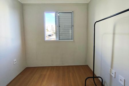 Apartamento para alugar com 50m², 2 quartos e 1 vagaQuarto 2