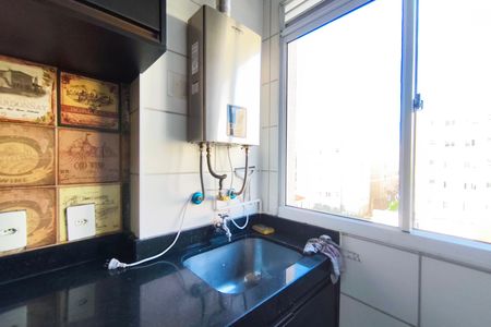 Apartamento para alugar com 50m², 2 quartos e 1 vagaÁrea de Serviço