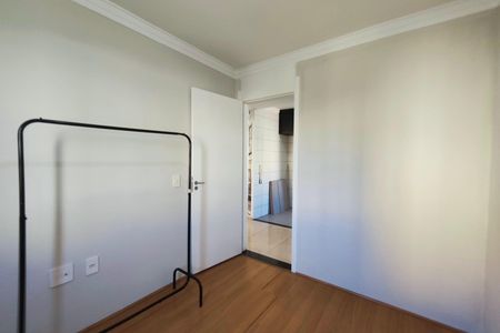 Apartamento para alugar com 50m², 2 quartos e 1 vagaQuarto 2