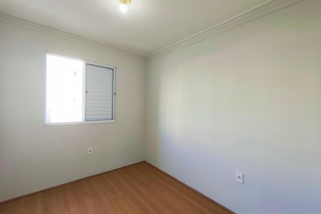 Apartamento para alugar com 50m², 2 quartos e 1 vagaQuarto 1