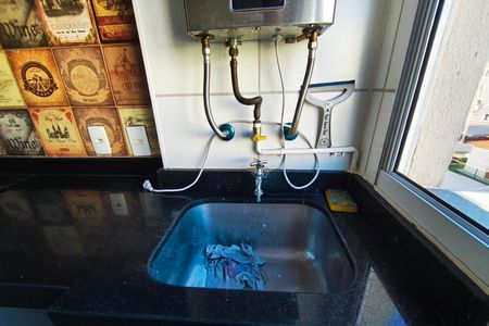 Apartamento para alugar com 50m², 2 quartos e 1 vagaÁrea de Serviço