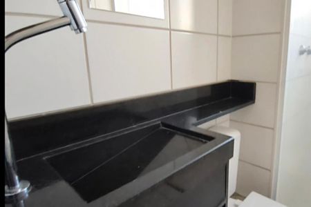 Apartamento para alugar com 50m², 2 quartos e 1 vagaBanheiro