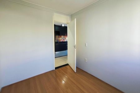 Apartamento para alugar com 50m², 2 quartos e 1 vagaQuarto 1
