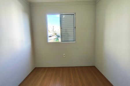 Apartamento para alugar com 50m², 2 quartos e 1 vagaQuarto 1