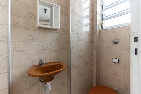 Apartamento à venda com 101m², 2 quartos e sem vagaBanheiro de Serviço