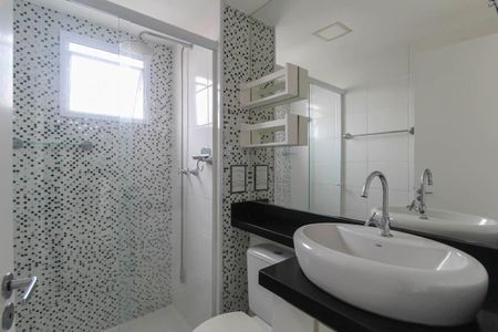 Apartamento à venda com 47m², 2 quartos e 1 vaga Apartamento à venda com 47m², 2 quartos e 1 vagaBanheiro