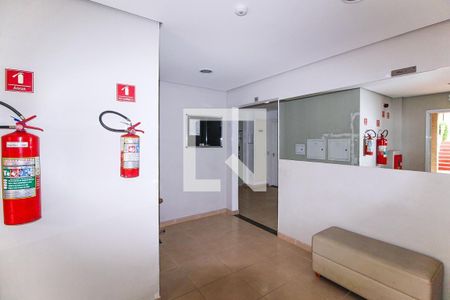 Apartamento à venda com 47m², 2 quartos e 1 vaga Apartamento à venda com 47m², 2 quartos e 1 vagaHall social