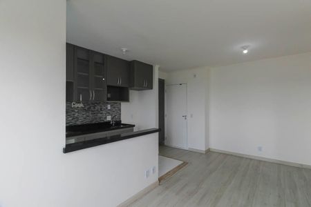 Apartamento à venda com 47m², 2 quartos e 1 vaga Apartamento à venda com 47m², 2 quartos e 1 vagaSala