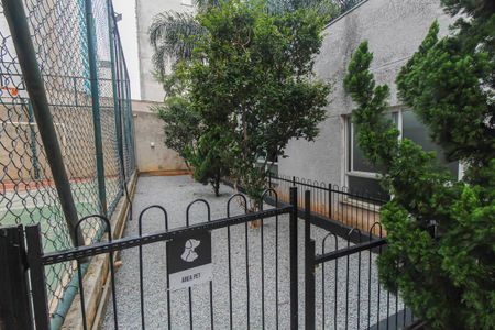 Apartamento à venda com 47m², 2 quartos e 1 vaga Apartamento à venda com 47m², 2 quartos e 1 vagaÁrea comum - Espaço Pet