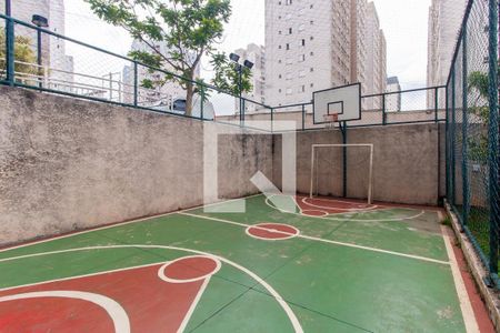 Apartamento à venda com 47m², 2 quartos e 1 vaga Apartamento à venda com 47m², 2 quartos e 1 vagaÁrea comum - Quadra Esportiva