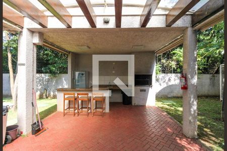 Apartamento à venda com 47m², 2 quartos e 1 vaga Apartamento à venda com 47m², 2 quartos e 1 vagaÁrea comum - Churrasqueira