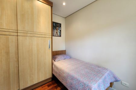 Apartamento à venda com 144m², 3 quartos e 3 vagas Apartamento à venda com 144m², 3 quartos e 3 vagasSuíte 1