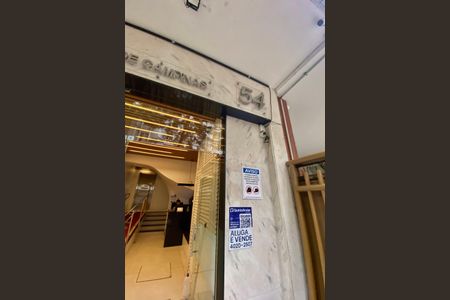 Apartamento à venda com 30m², 1 quarto e sem vagaFachada + Placa