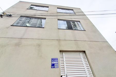Apartamento para alugar com 16m², 1 quarto e sem vagaFachada
