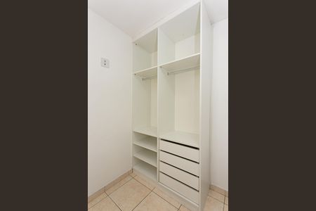 Apartamento para alugar com 16m², 1 quarto e sem vagaStudio