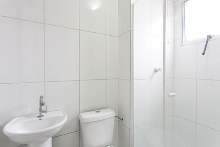 Apartamento para alugar com 16m², 1 quarto e sem vagaBanheiro