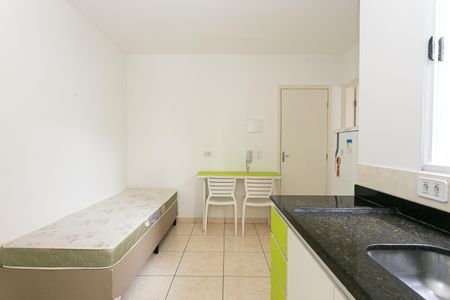 Apartamento para alugar com 16m², 1 quarto e sem vagaStudio