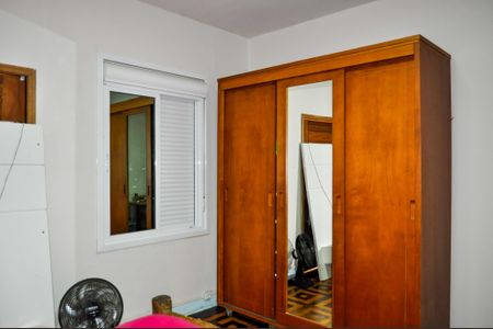 Casa à venda com 200m², 5 quartos e 6 vagasQuarto 4