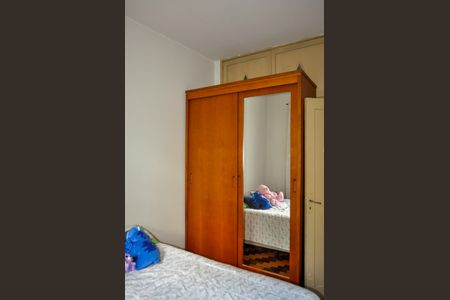 Casa à venda com 200m², 5 quartos e 6 vagasQuarto 5