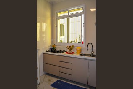 Casa à venda com 200m², 5 quartos e 6 vagasCozinha