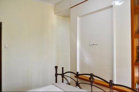 Casa à venda com 200m², 5 quartos e 6 vagasQuarto