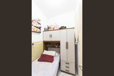 Apartamento à venda com 80m², 3 quartos e sem vagaQuarto de Serviço