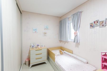 Apartamento à venda com 139m², 2 quartos e 2 vagas Apartamento à venda com 139m², 2 quartos e 2 vagasQuarto 1