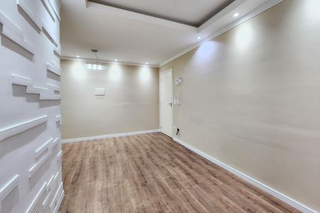 Apartamento para alugar com 56m², 2 quartos e 1 vaga Apartamento para alugar com 56m², 2 quartos e 1 vagaSala