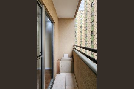 Apartamento para alugar com 56m², 2 quartos e 1 vaga Apartamento para alugar com 56m², 2 quartos e 1 vagaVaranda