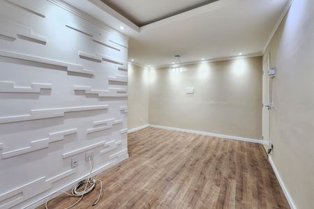 Apartamento para alugar com 56m², 2 quartos e 1 vaga Apartamento para alugar com 56m², 2 quartos e 1 vagaSala