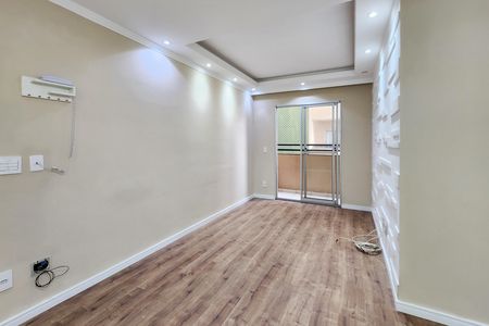 Apartamento para alugar com 56m², 2 quartos e 1 vaga Apartamento para alugar com 56m², 2 quartos e 1 vagaSala