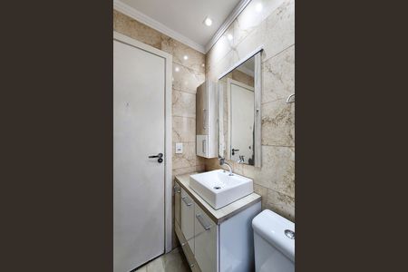 Apartamento para alugar com 56m², 2 quartos e 1 vaga Apartamento para alugar com 56m², 2 quartos e 1 vagaBanheiro